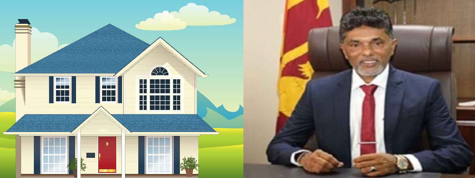 2015-19 කාලයේ නිවාස ව්‍යාපෘති වලදී වංචාවක්